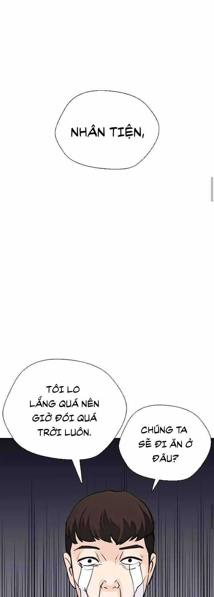 Desire Diary - Chapter 16 - Trang 41