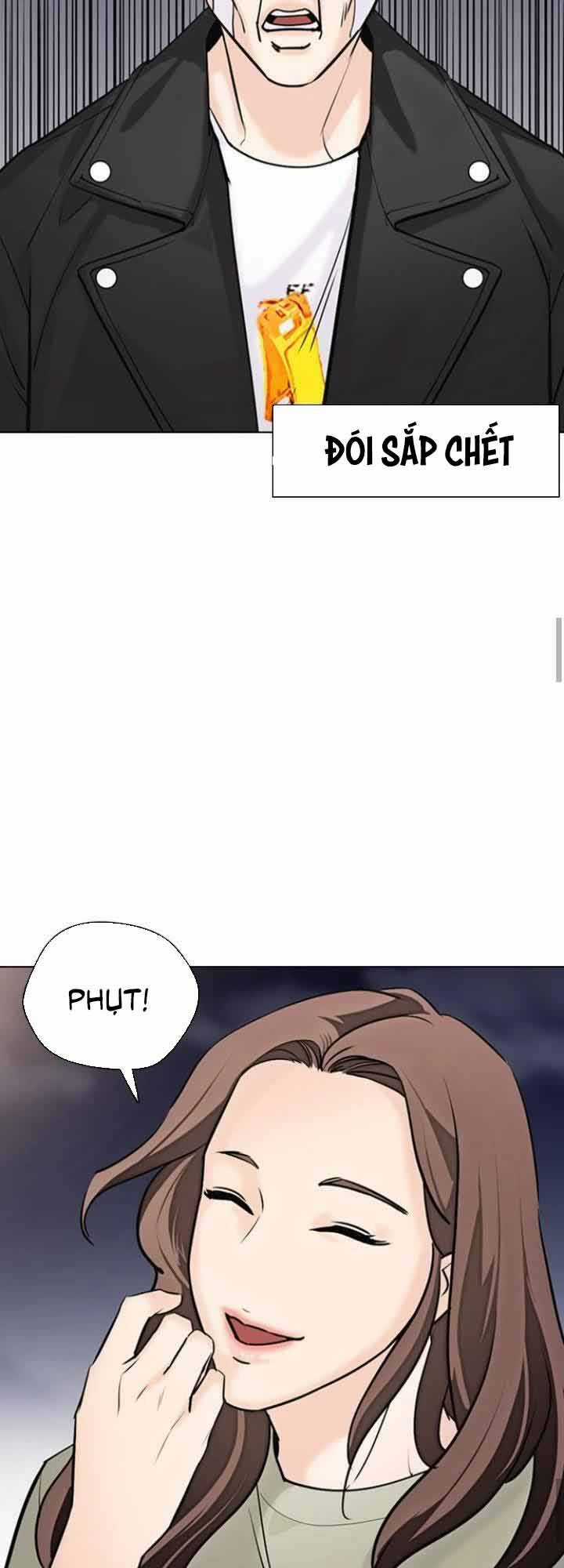 Desire Diary - Chapter 16 - Trang 42