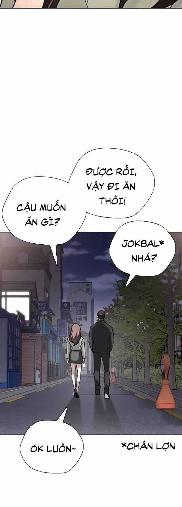 Desire Diary - Chapter 16 - Trang 43