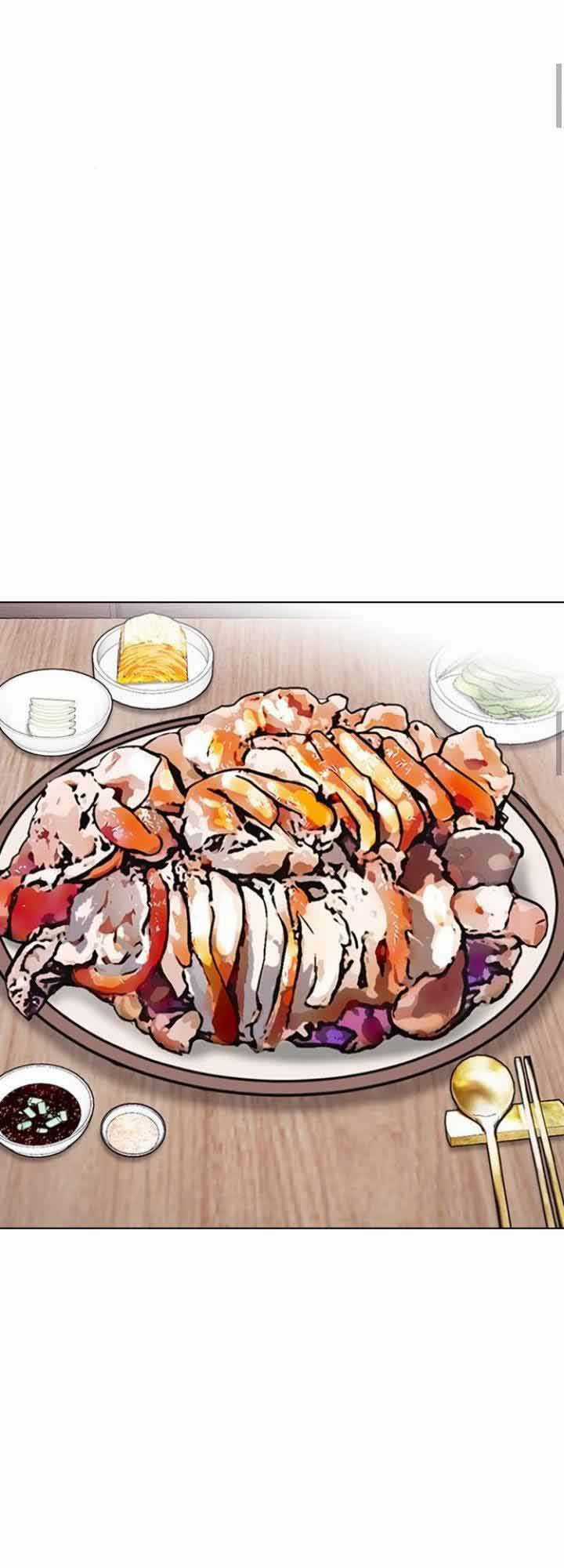 Desire Diary - Chapter 16 - Trang 44