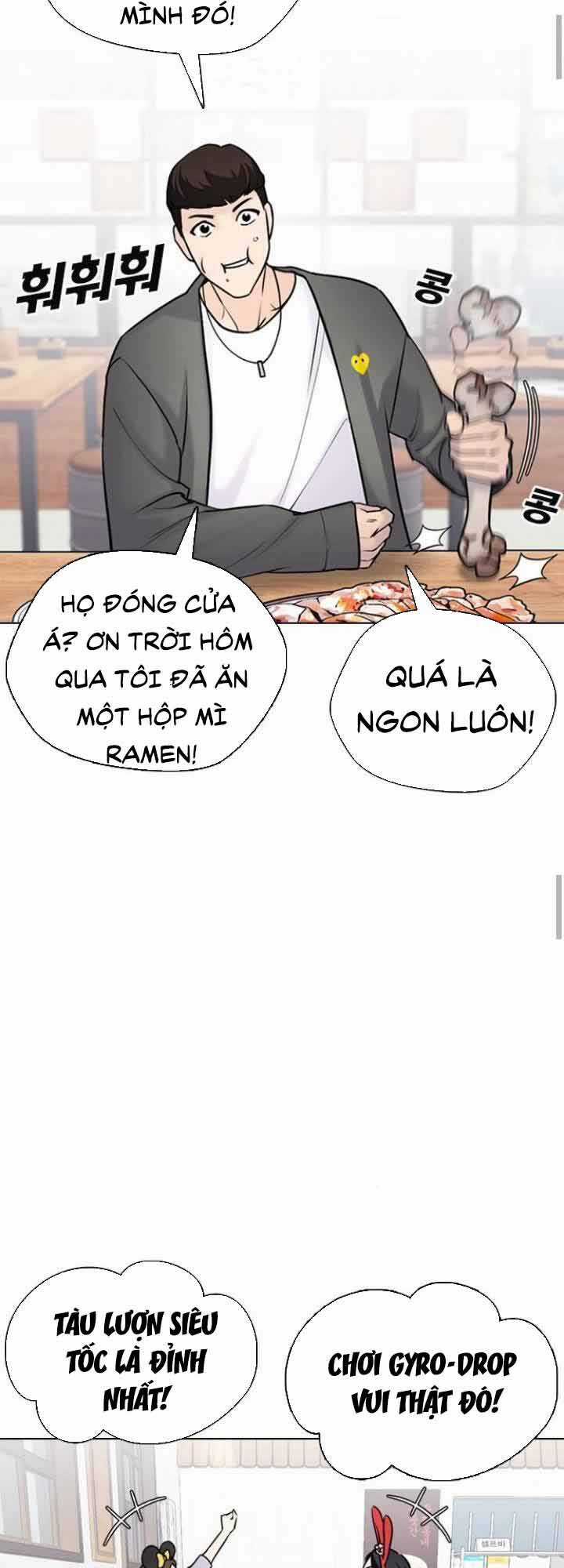 Desire Diary - Chapter 16 - Trang 46