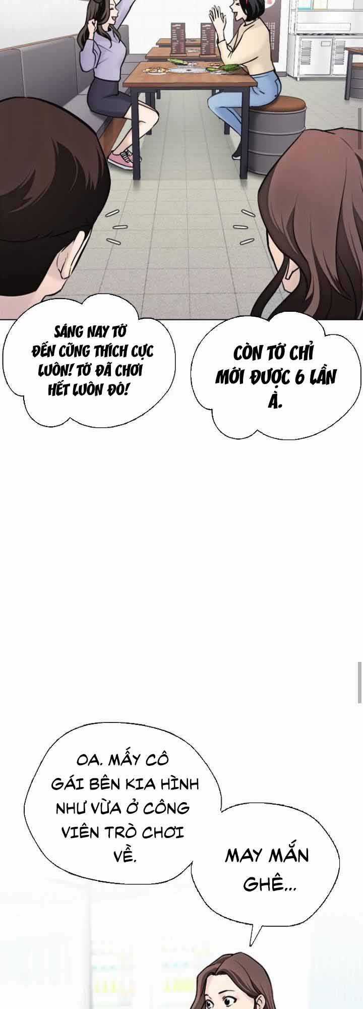 Desire Diary - Chapter 16 - Trang 47