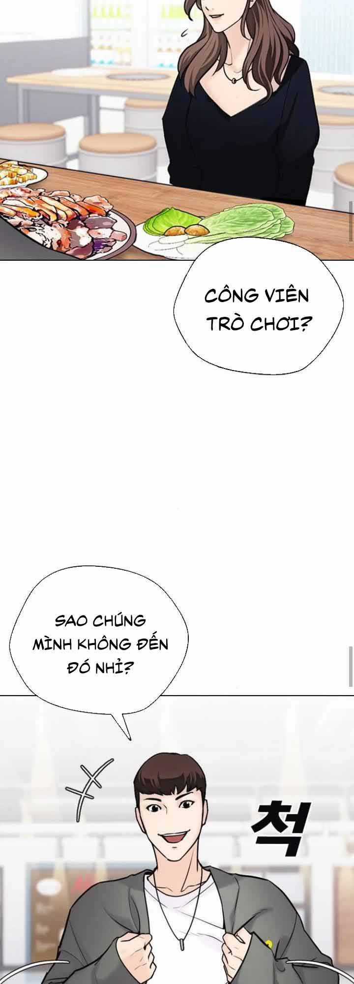 Desire Diary - Chapter 16 - Trang 48