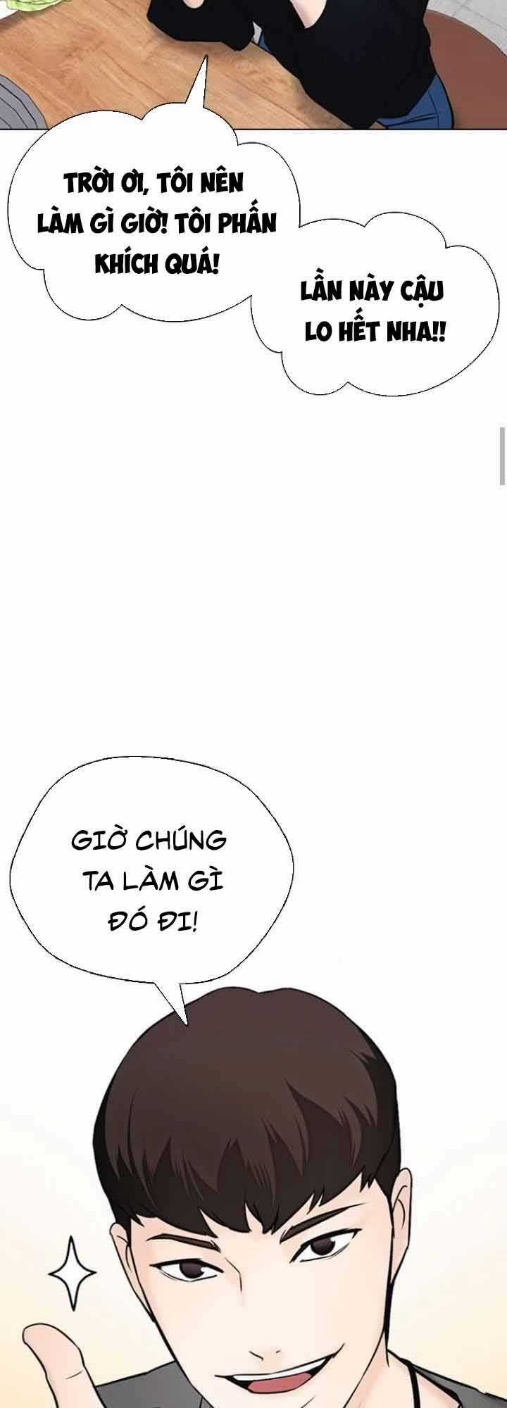 Desire Diary - Chapter 16 - Trang 50