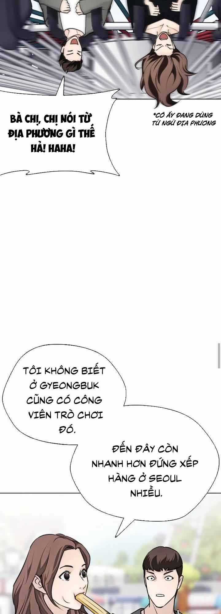 Desire Diary - Chapter 16 - Trang 54