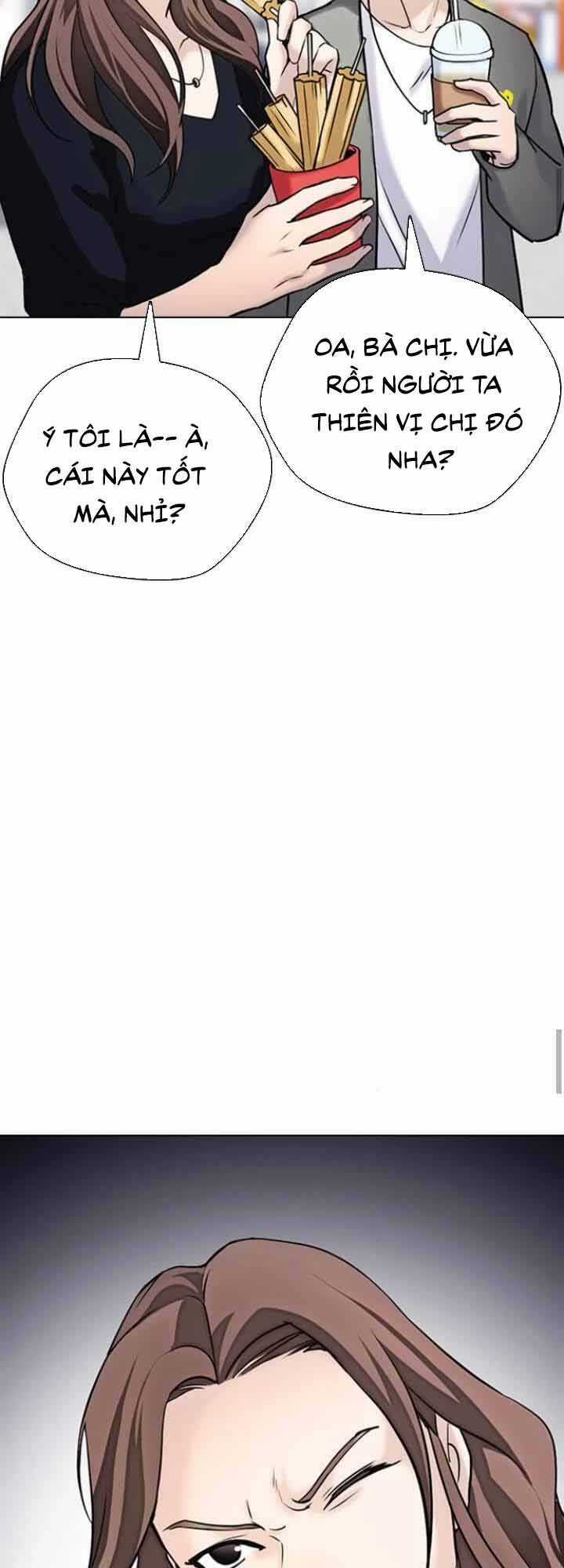 Desire Diary - Chapter 16 - Trang 55