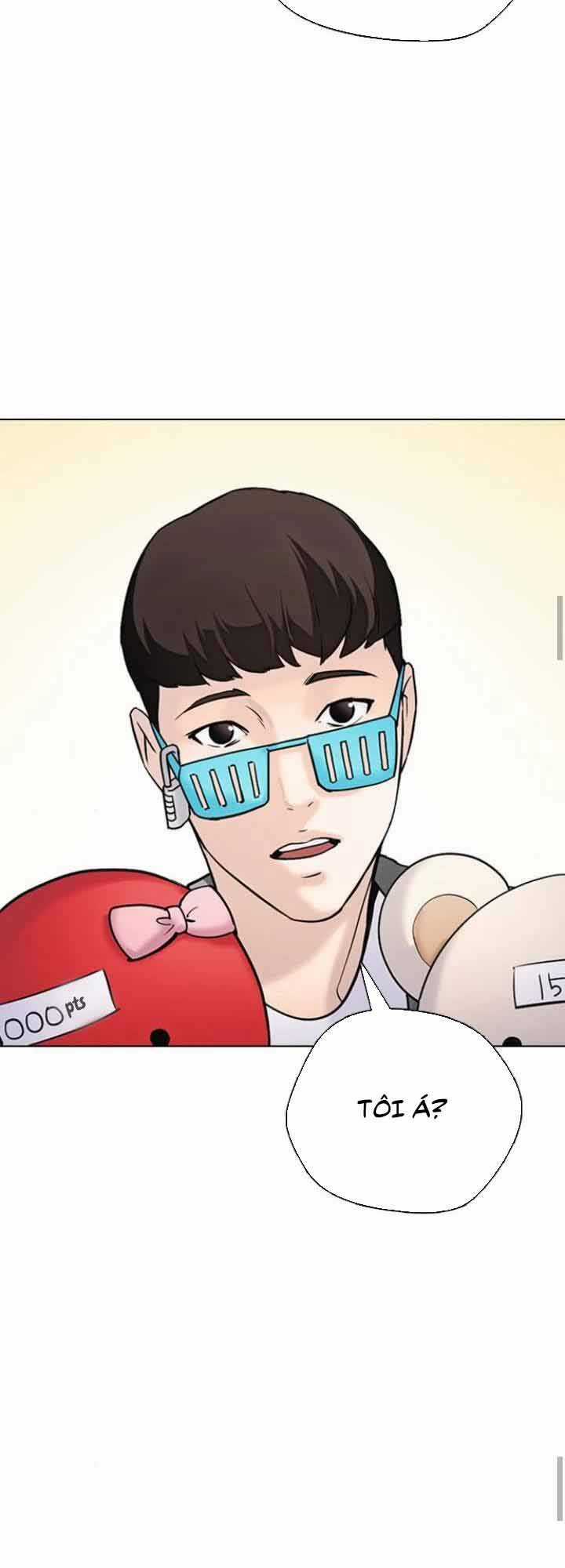 Desire Diary - Chapter 16 - Trang 59