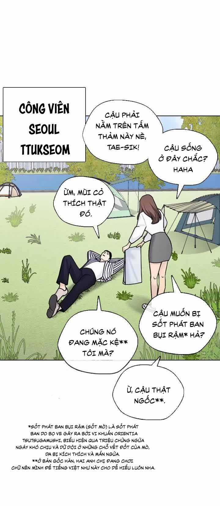 Desire Diary - Chapter 16 - Trang 60