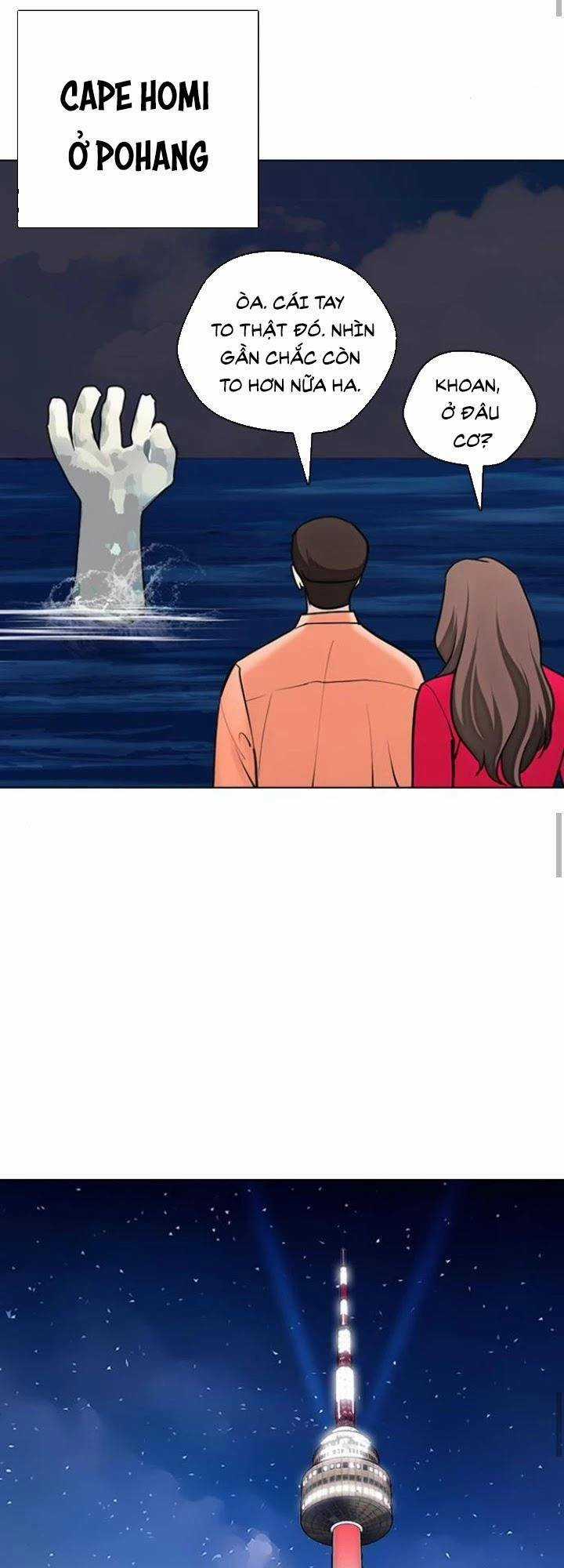 Desire Diary - Chapter 16 - Trang 63