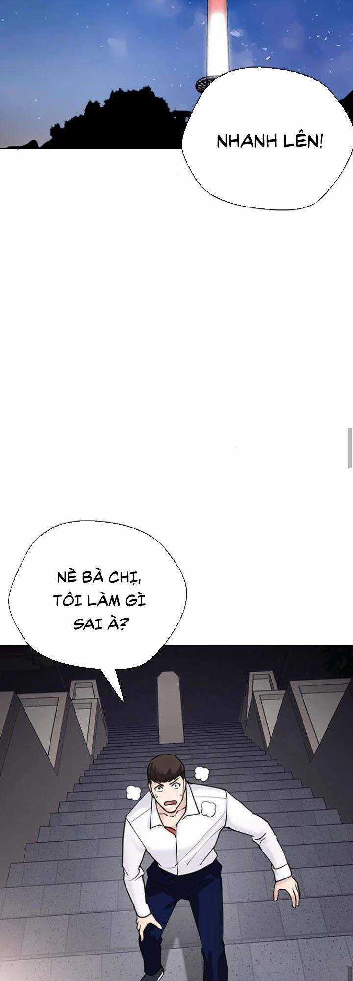 Desire Diary - Chapter 16 - Trang 64