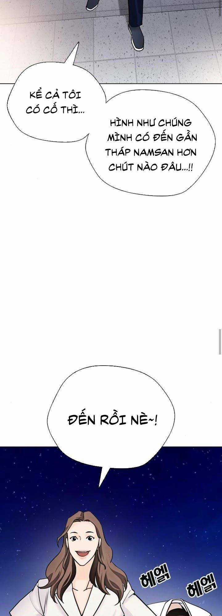 Desire Diary - Chapter 16 - Trang 65