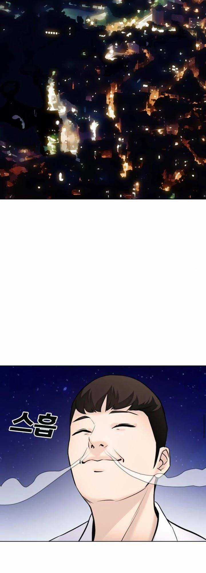 Desire Diary - Chapter 16 - Trang 68