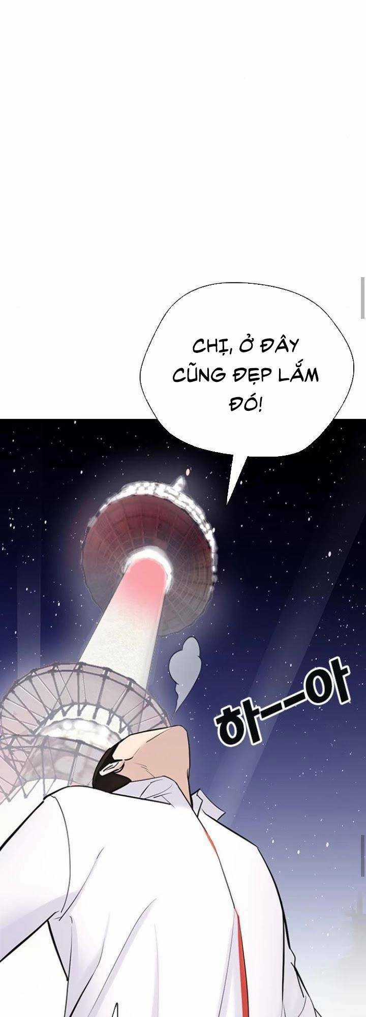 Desire Diary - Chapter 16 - Trang 69