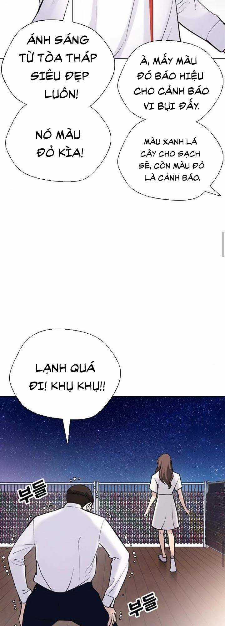 Desire Diary - Chapter 16 - Trang 70