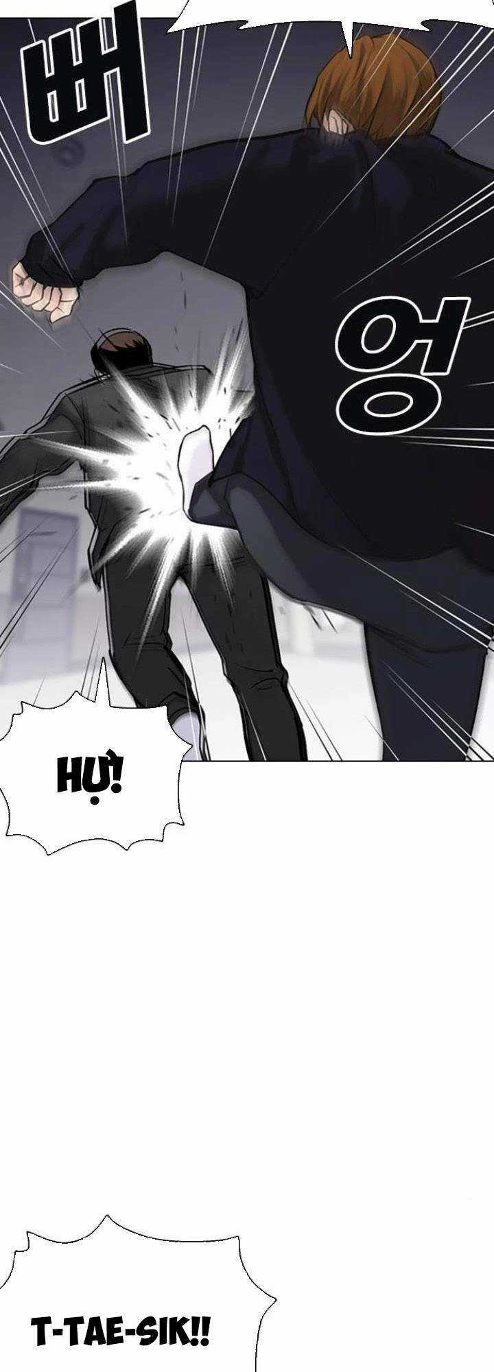 Desire Diary - Chapter 16 - Trang 8