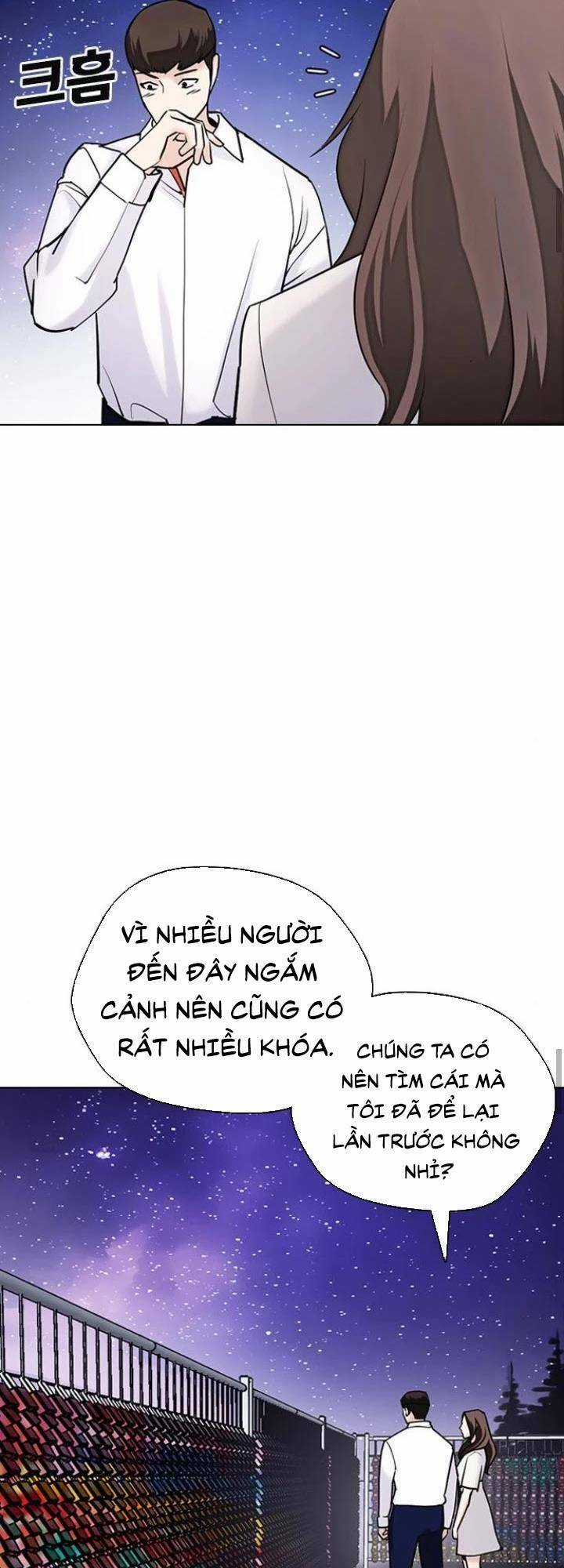 Desire Diary - Chapter 16 - Trang 73