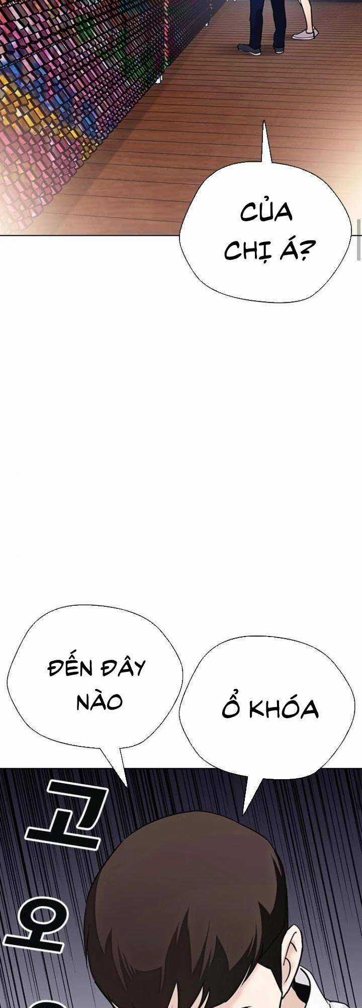 Desire Diary - Chapter 16 - Trang 74