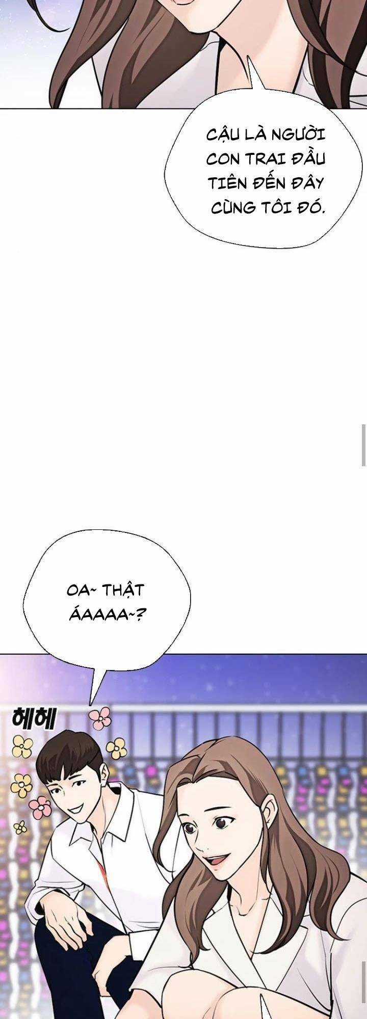 Desire Diary - Chapter 16 - Trang 77