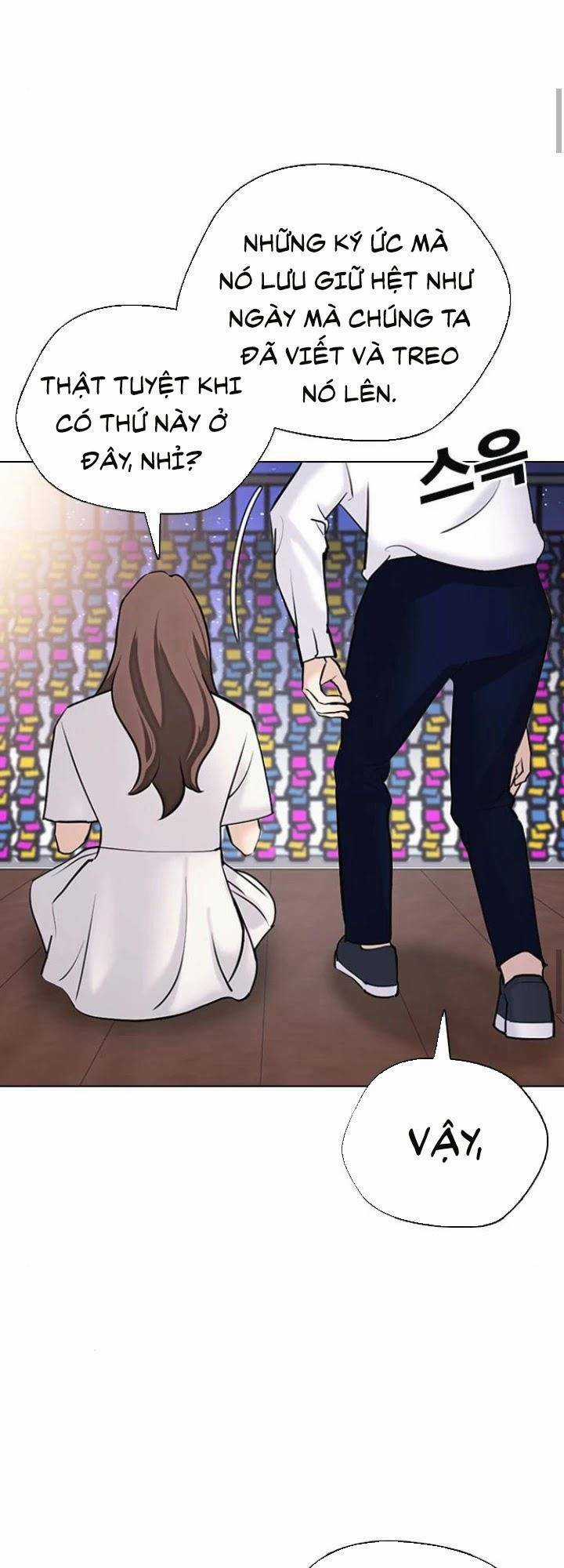 Desire Diary - Chapter 16 - Trang 80