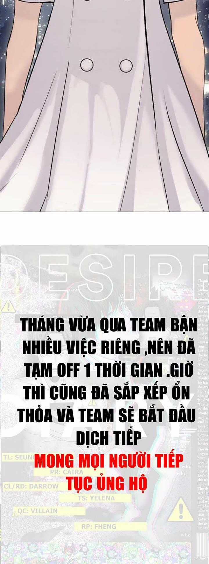 Desire Diary - Chapter 16 - Trang 90