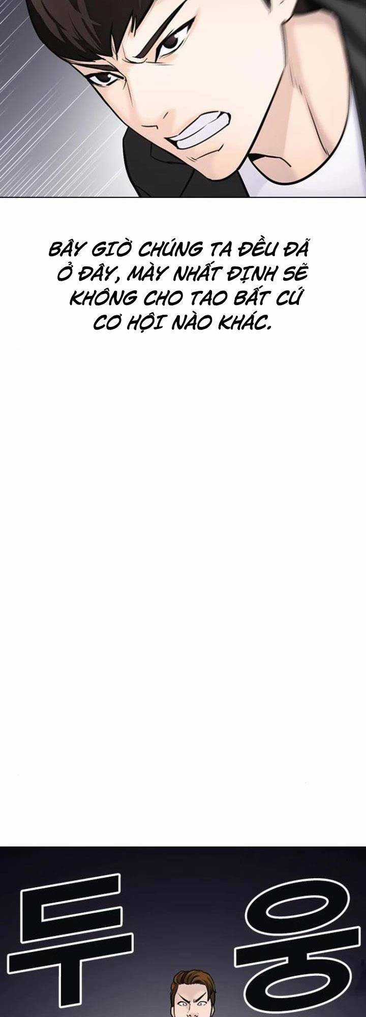 Desire Diary - Chapter 16 - Trang 10