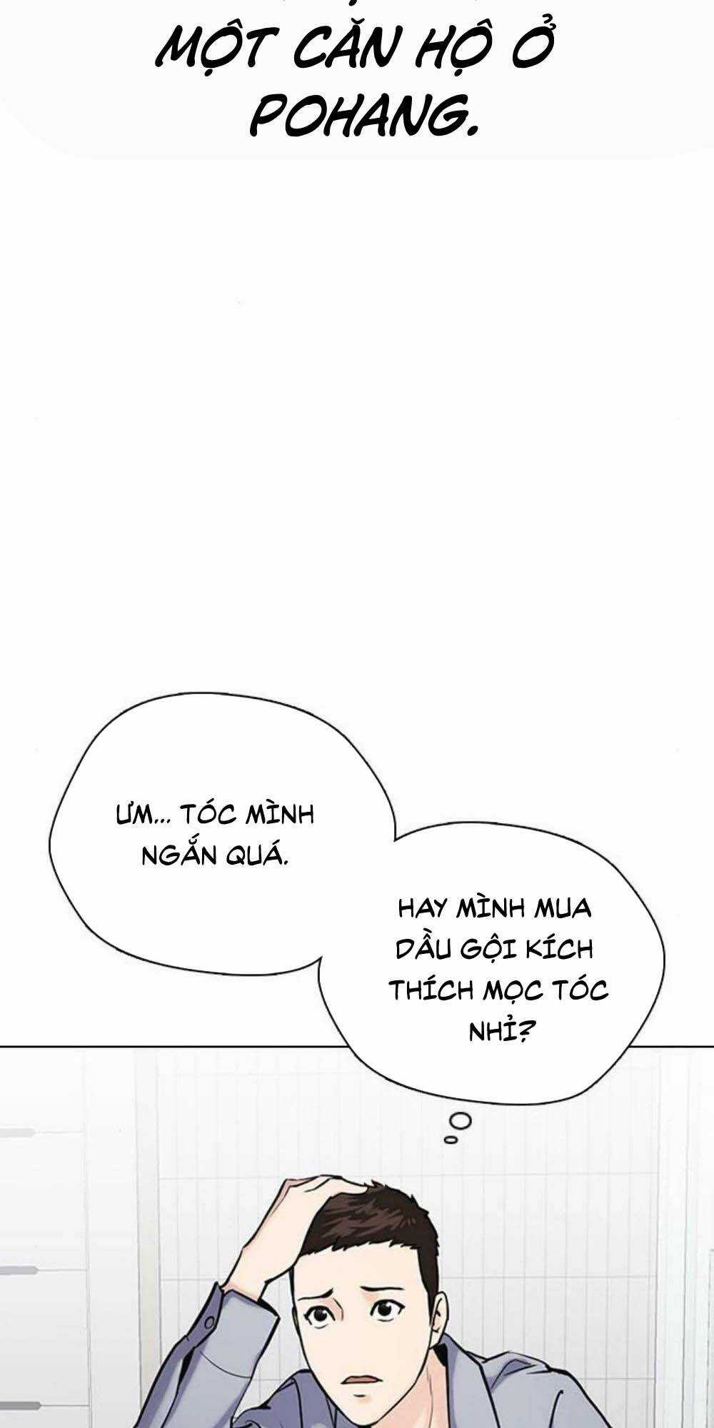 Desire Diary - Chapter 17 - Trang 101