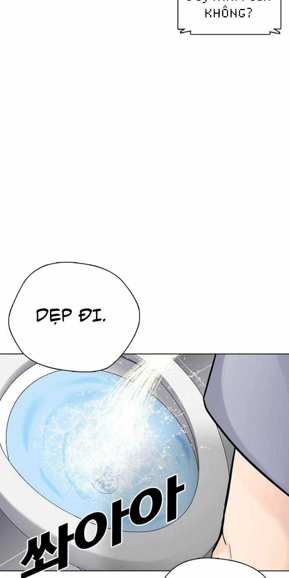 Desire Diary - Chapter 17 - Trang 105