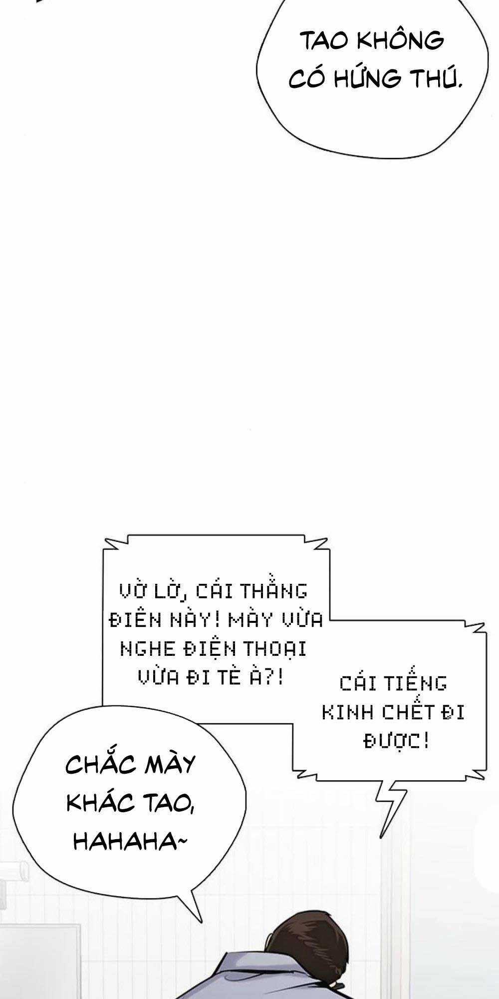 Desire Diary - Chapter 17 - Trang 106