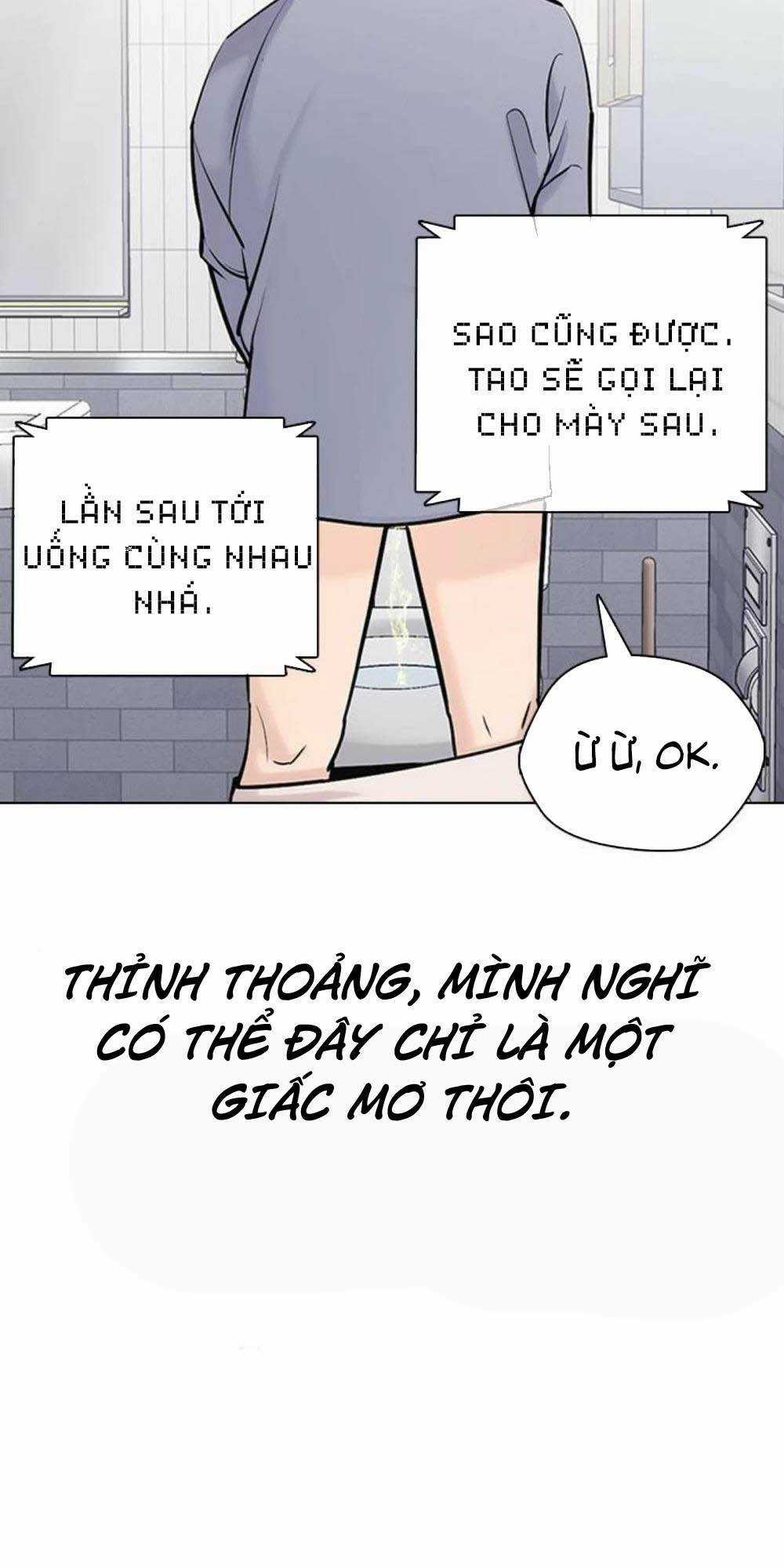 Desire Diary - Chapter 17 - Trang 107