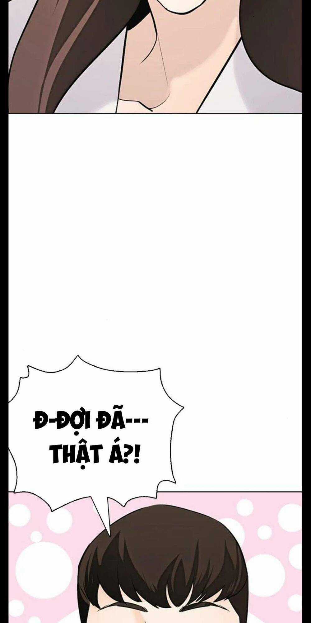 Desire Diary - Chapter 17 - Trang 12