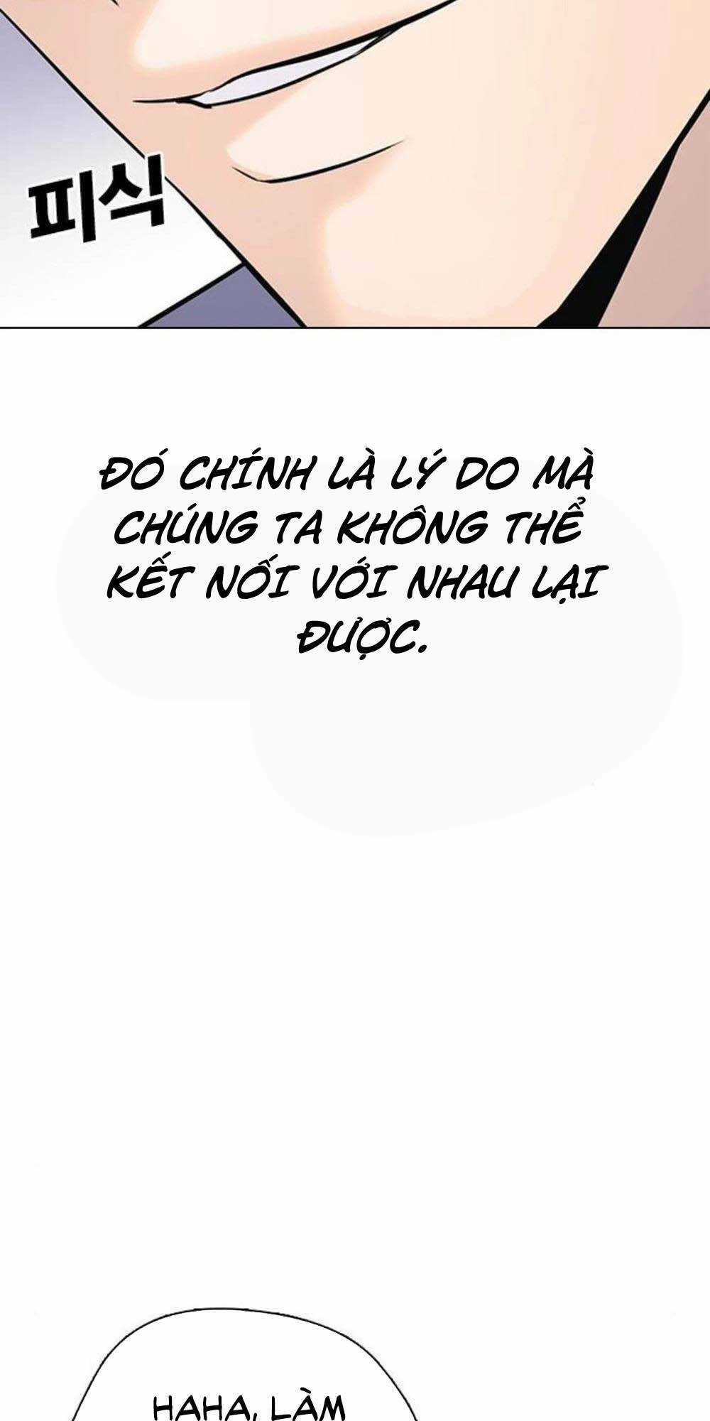 Desire Diary - Chapter 17 - Trang 111