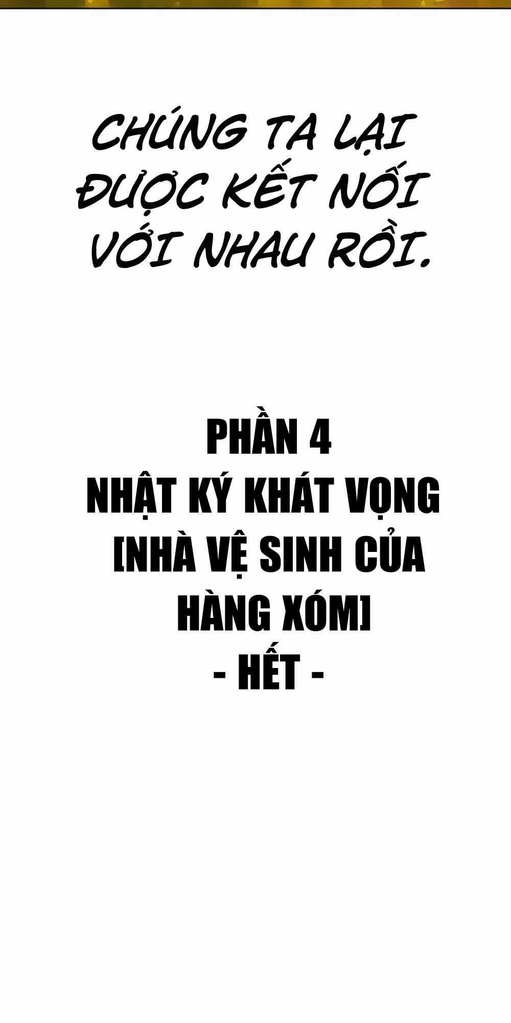 Desire Diary - Chapter 17 - Trang 129