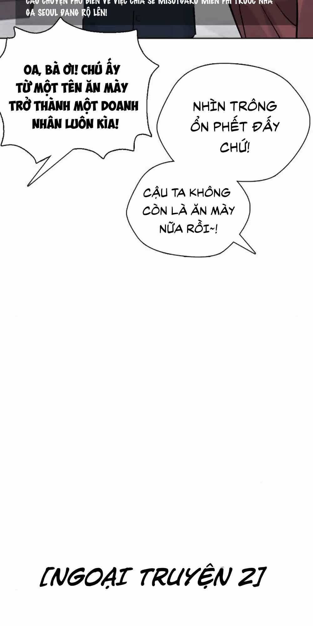 Desire Diary - Chapter 17 - Trang 136