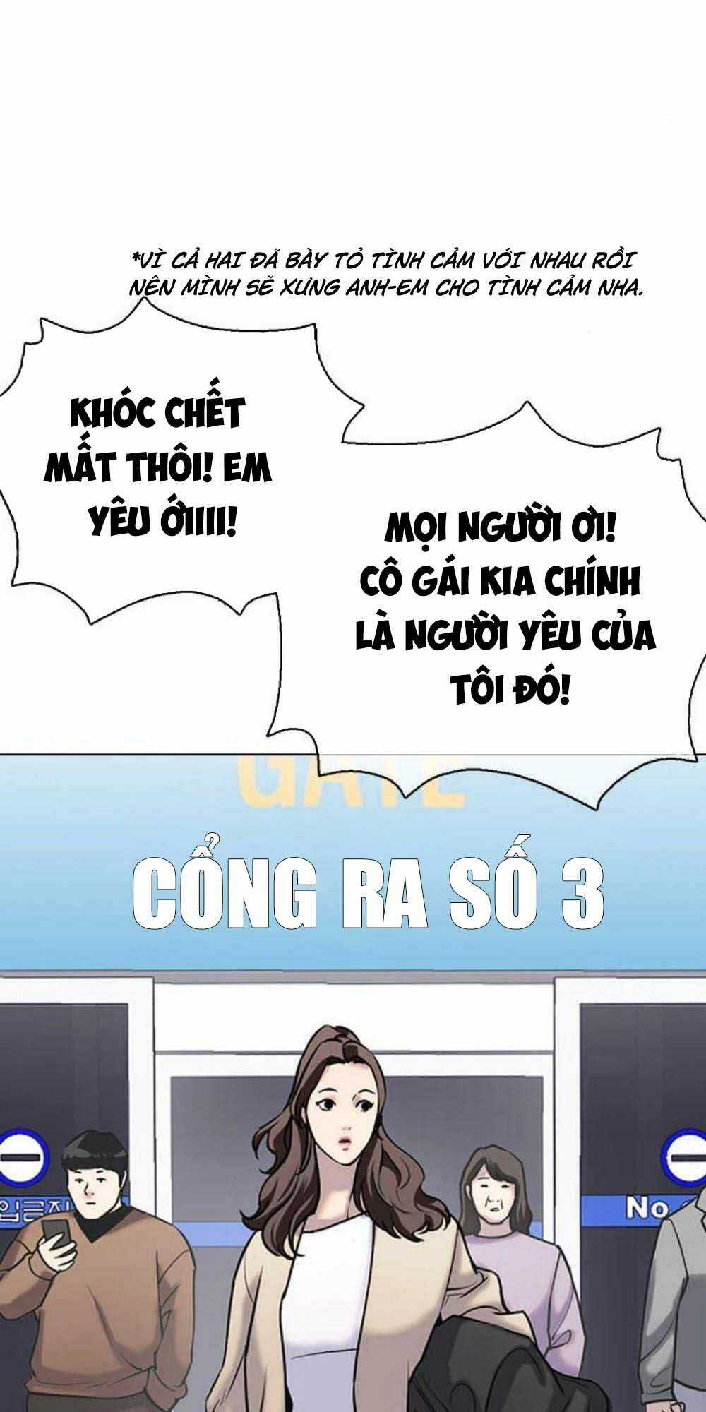 Desire Diary - Chapter 17 - Trang 145