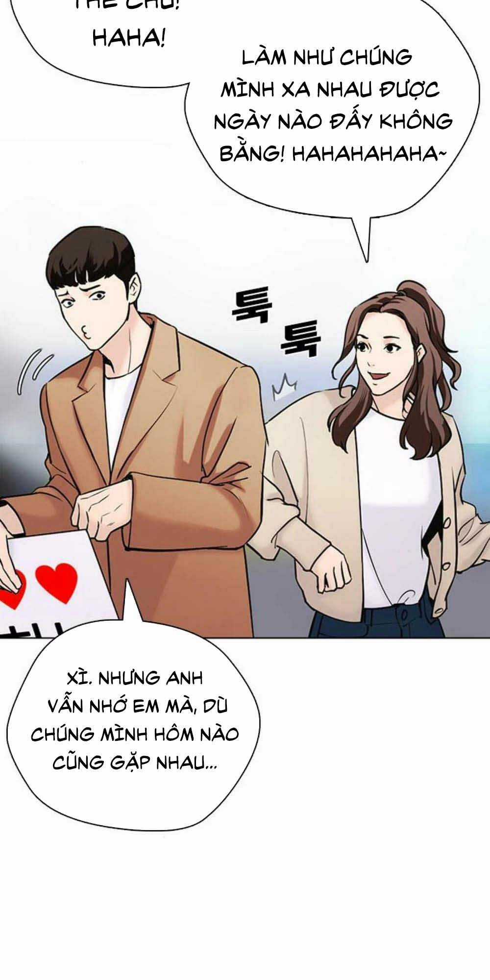 Desire Diary - Chapter 17 - Trang 149