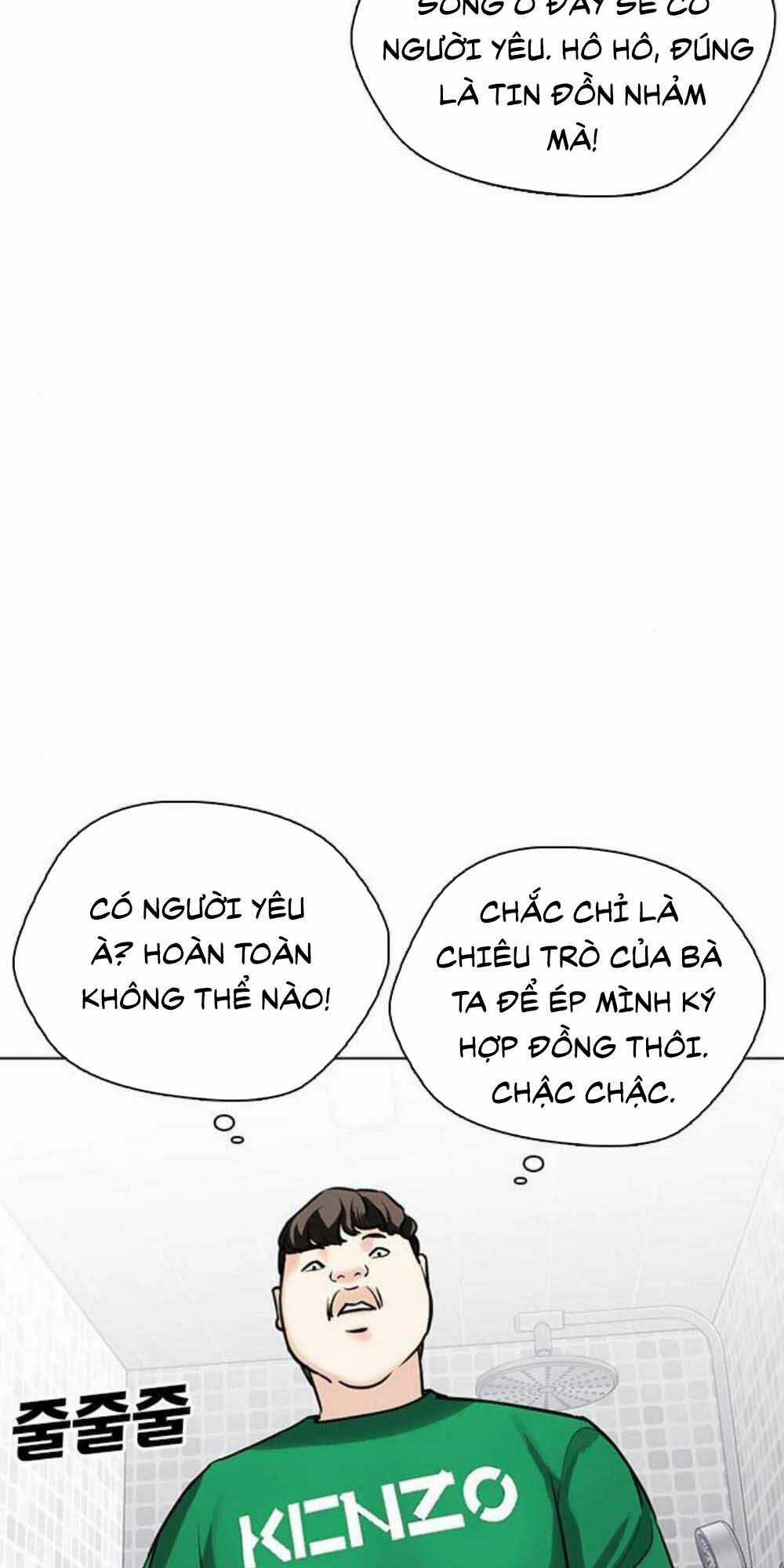 Desire Diary - Chapter 17 - Trang 153