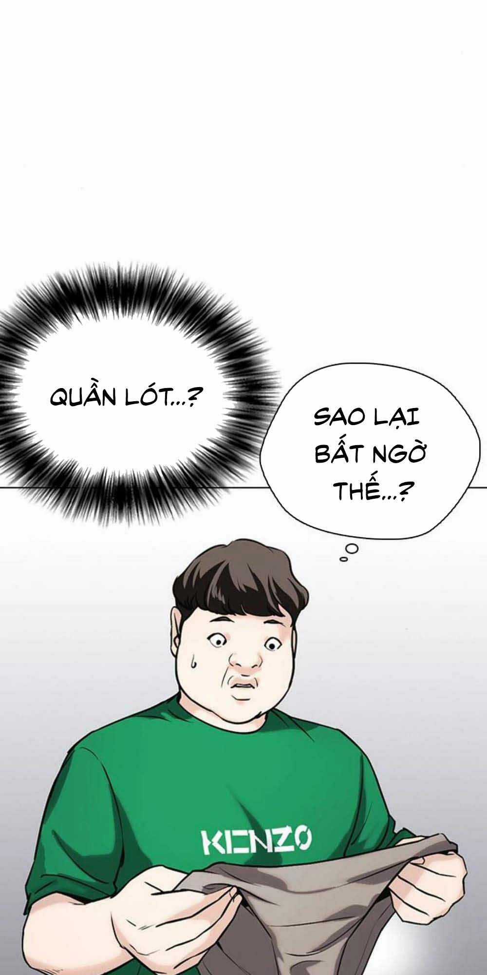 Desire Diary - Chapter 17 - Trang 157