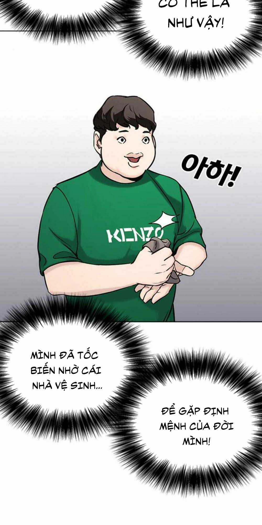 Desire Diary - Chapter 17 - Trang 162