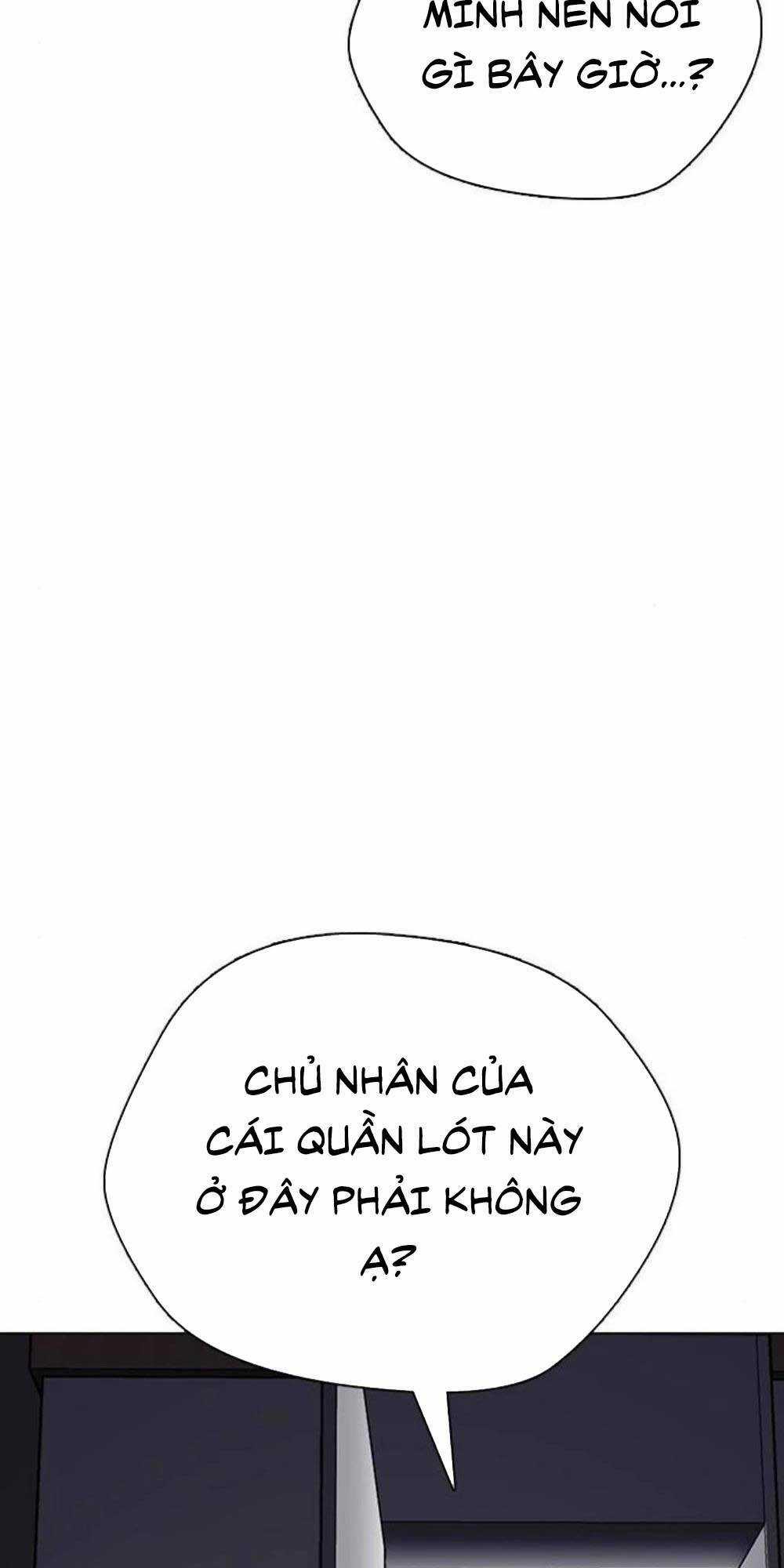 Desire Diary - Chapter 17 - Trang 166