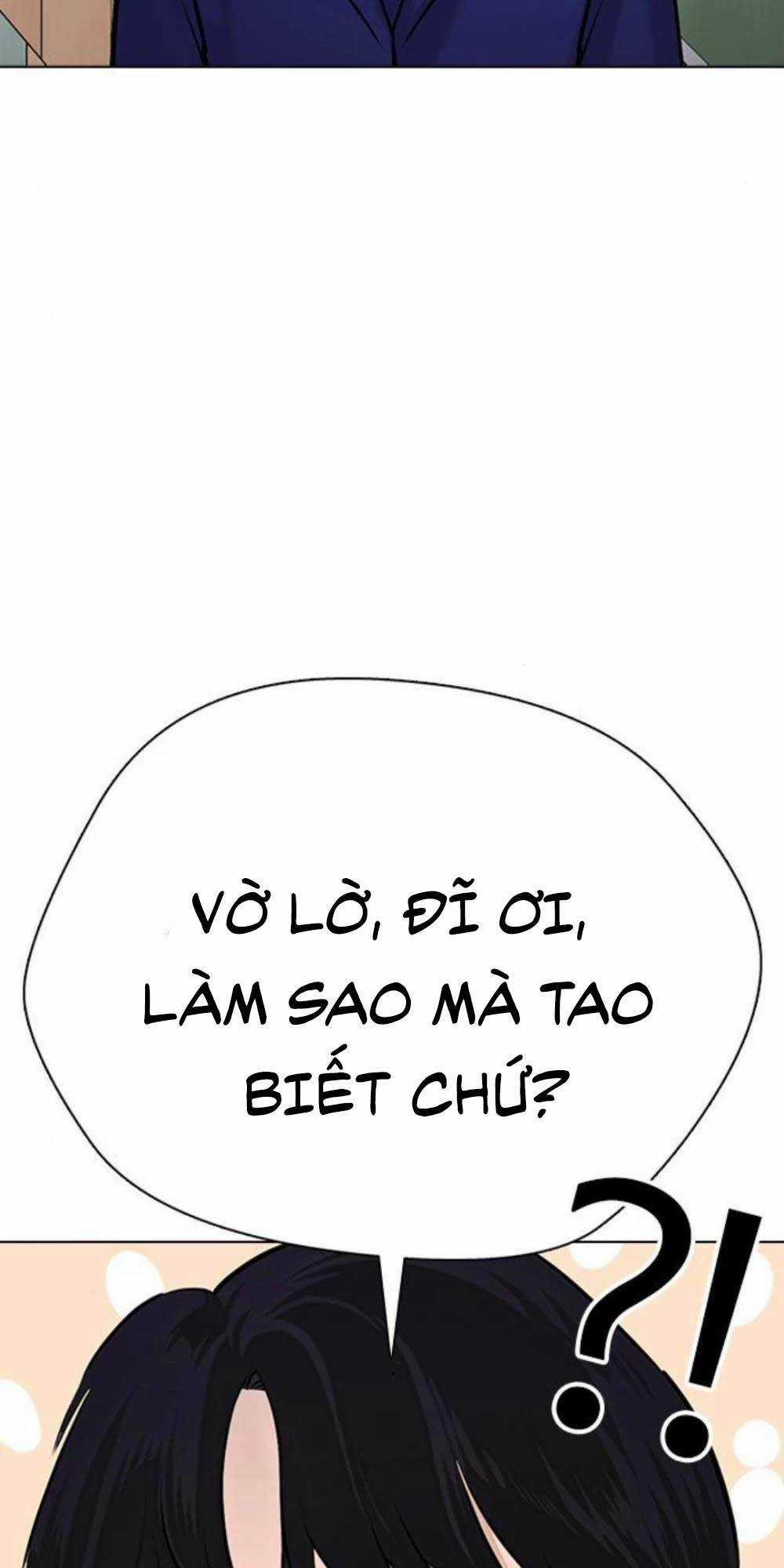 Desire Diary - Chapter 17 - Trang 175