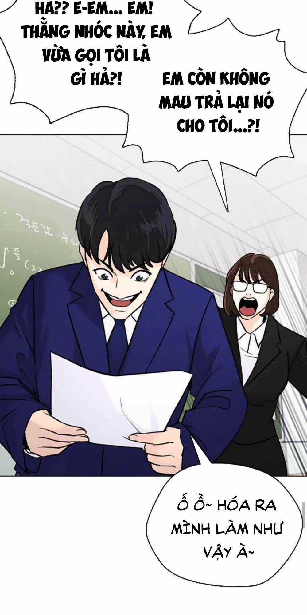 Desire Diary - Chapter 17 - Trang 177