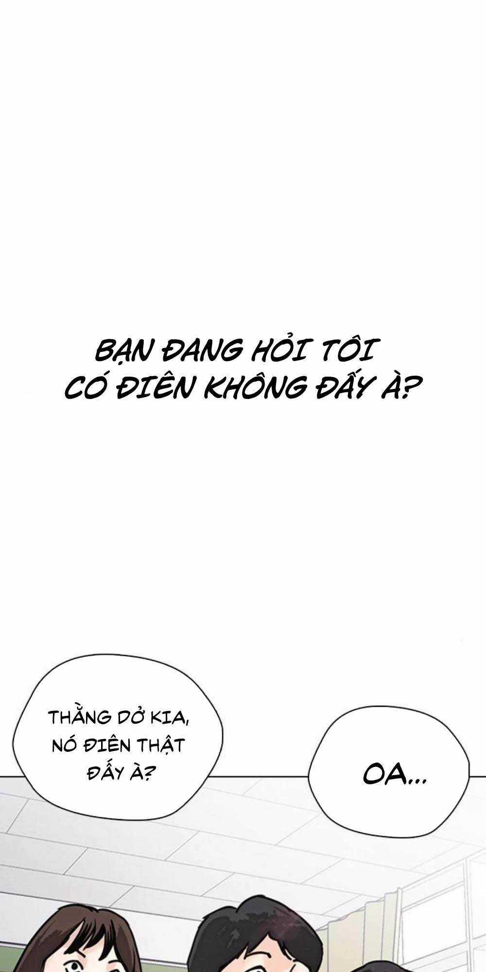 Desire Diary - Chapter 17 - Trang 178