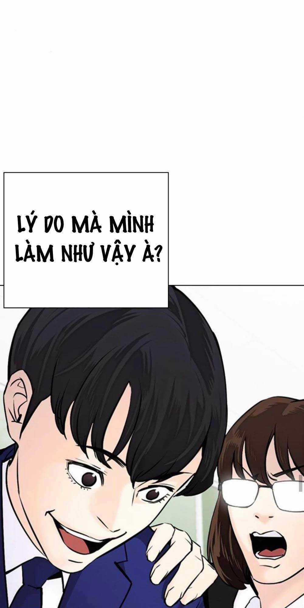 Desire Diary - Chapter 17 - Trang 180