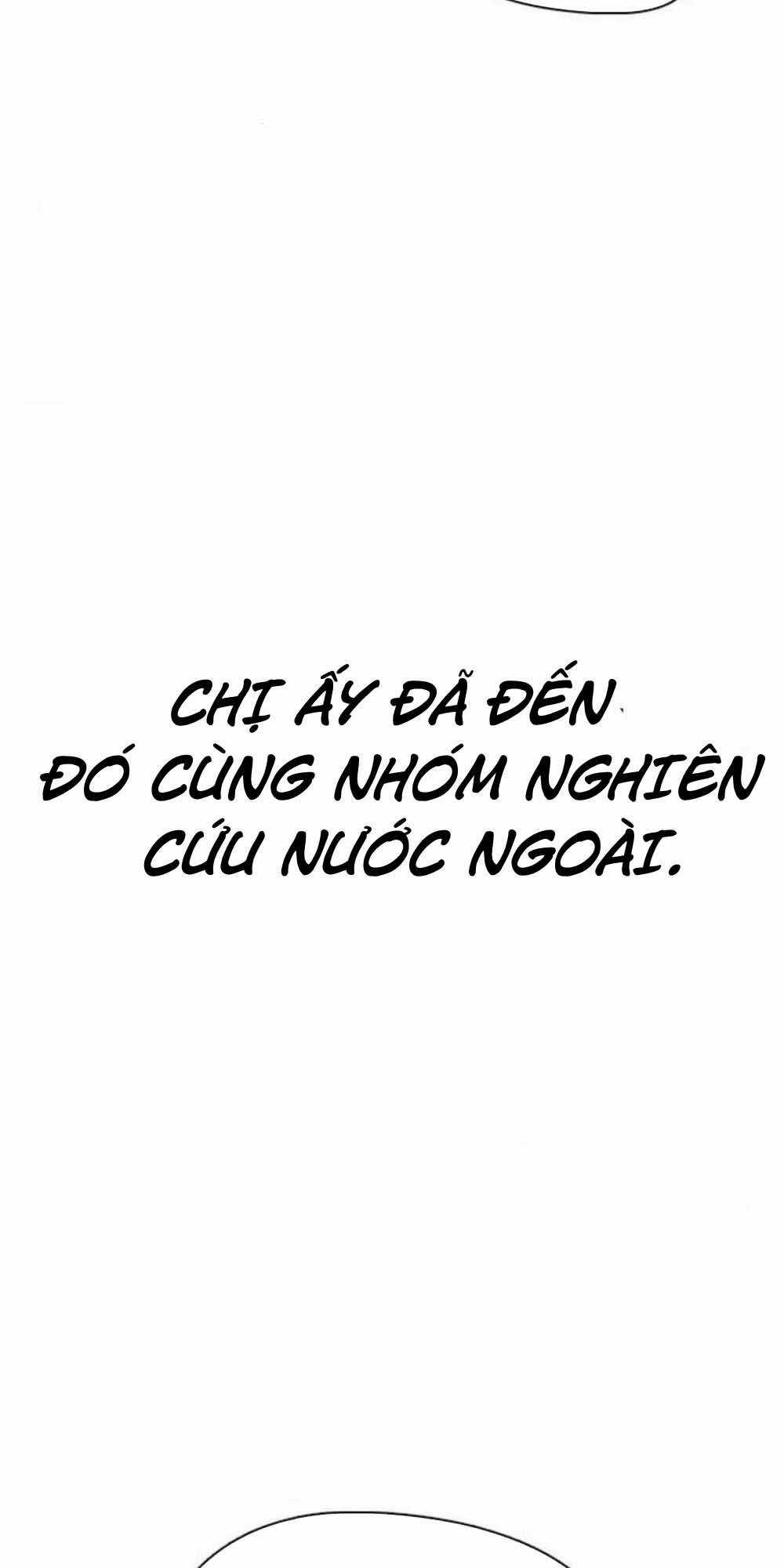 Desire Diary - Chapter 17 - Trang 21