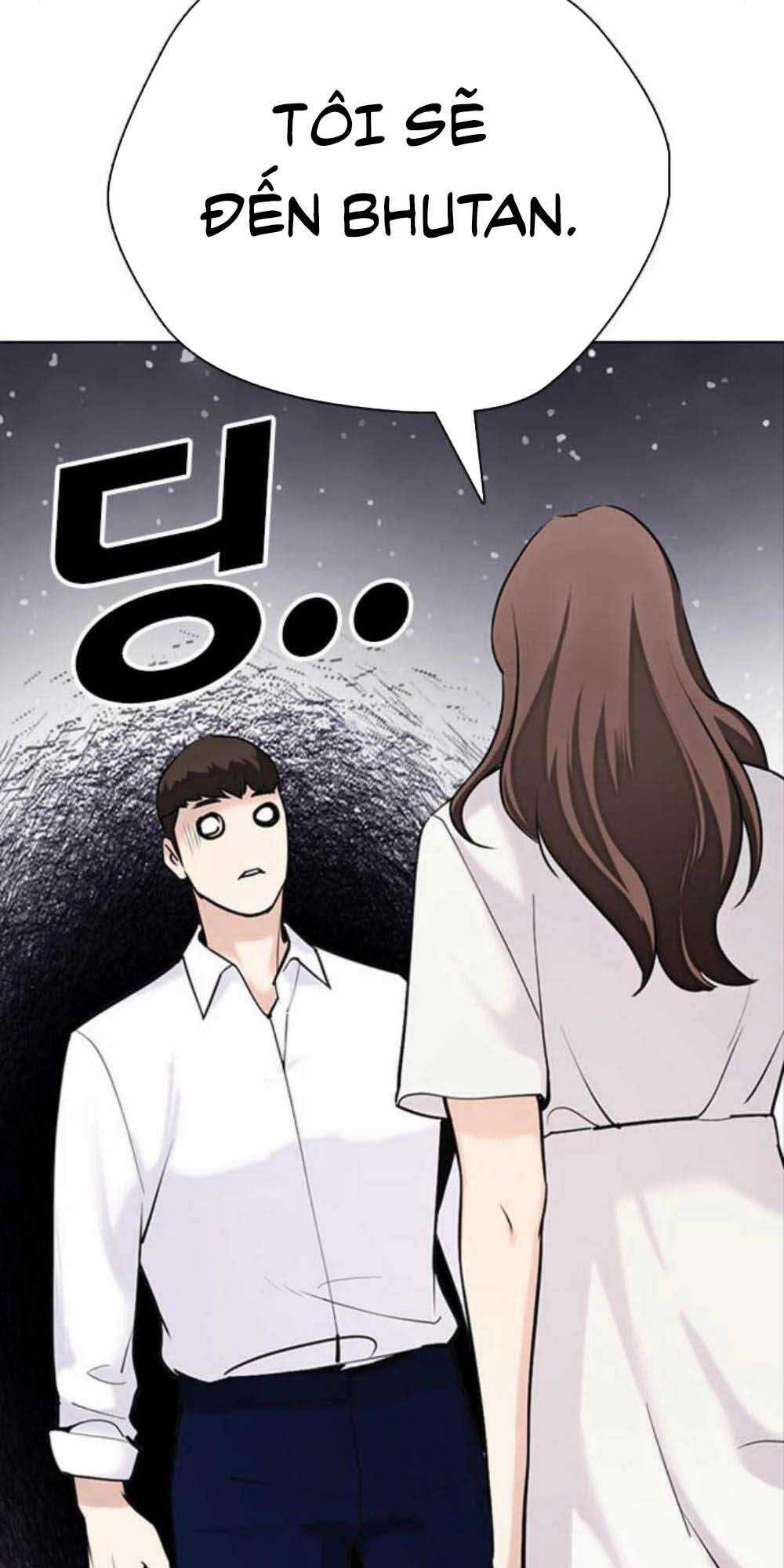 Desire Diary - Chapter 17 - Trang 22