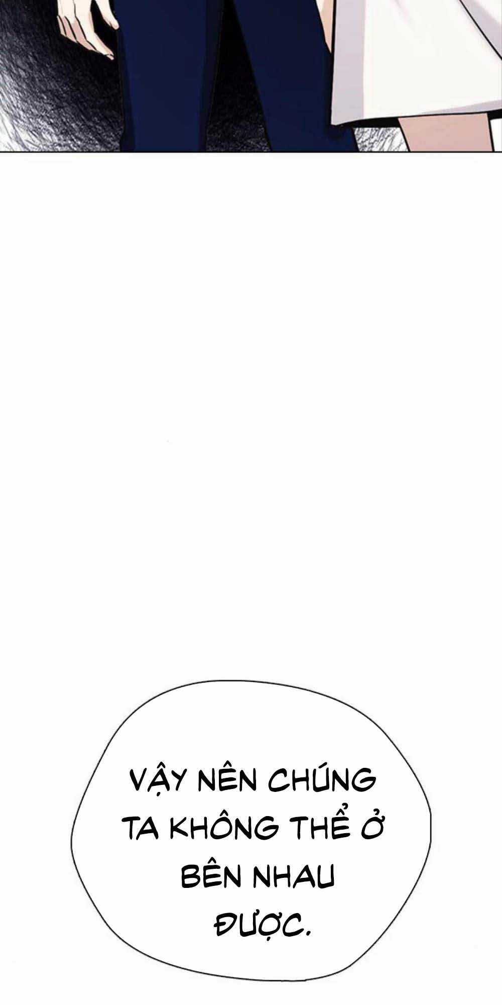 Desire Diary - Chapter 17 - Trang 23