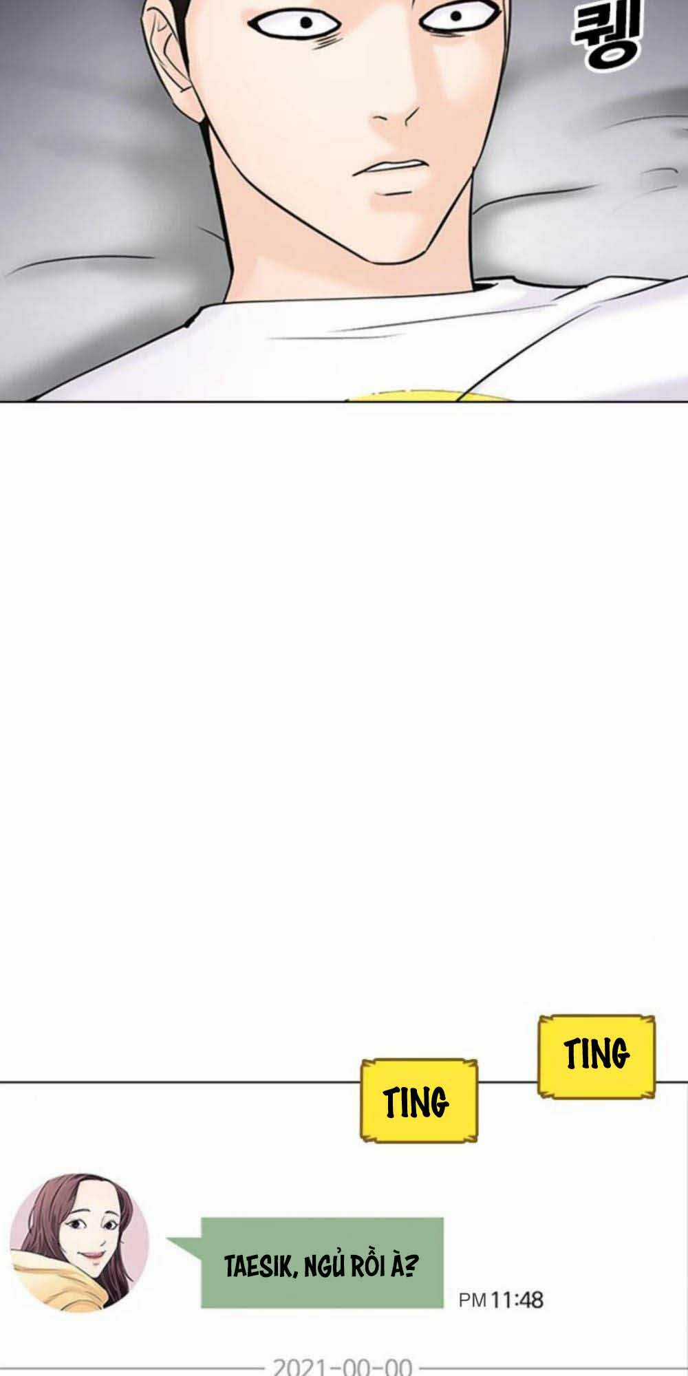 Desire Diary - Chapter 17 - Trang 26