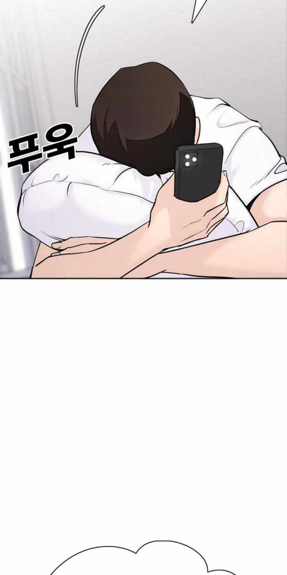 Desire Diary - Chapter 17 - Trang 29