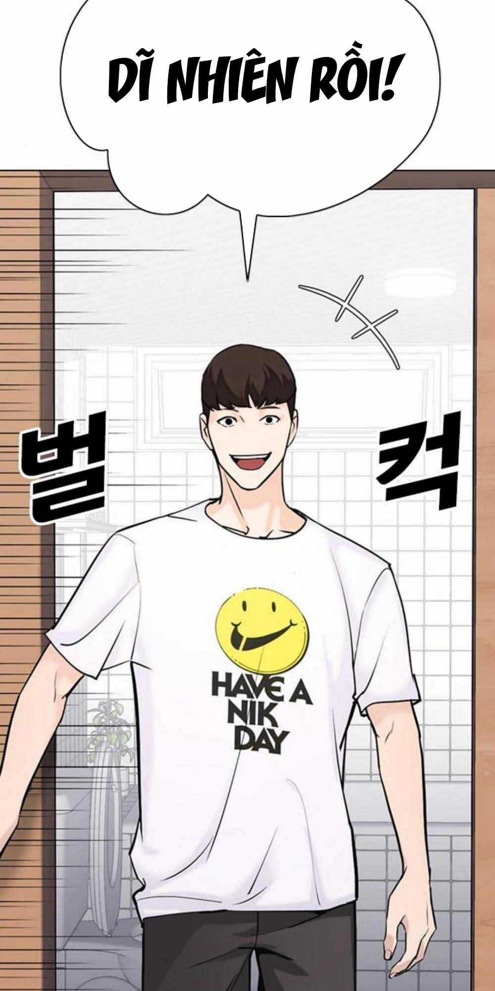 Desire Diary - Chapter 17 - Trang 30