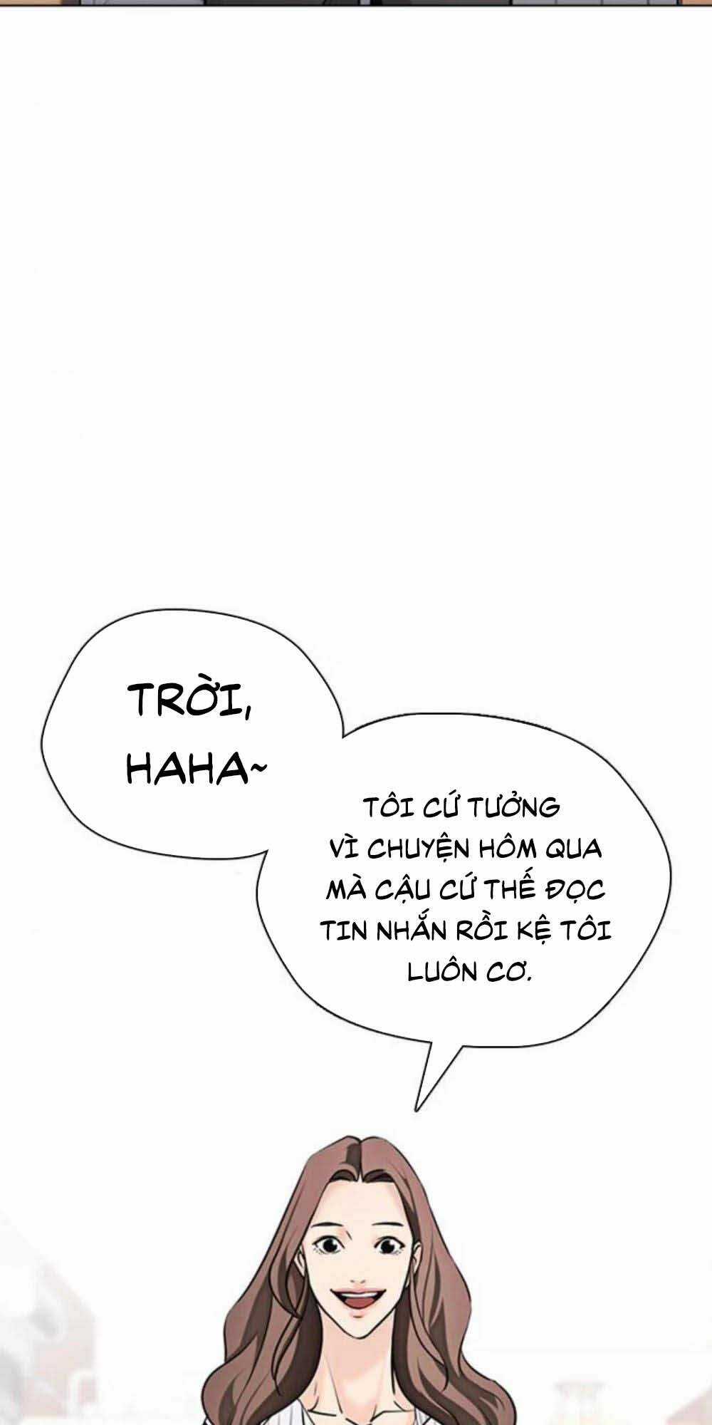 Desire Diary - Chapter 17 - Trang 31